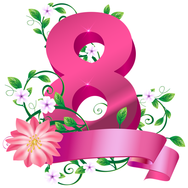 597x600 March 8 Womens Day Png Clip Art Imageu200b Gallery Yopriceville