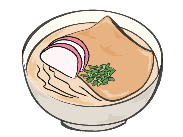 640x480 Udon Food Illustration Free Clip Art Material