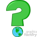 120x120 Quiz Clip Art Image