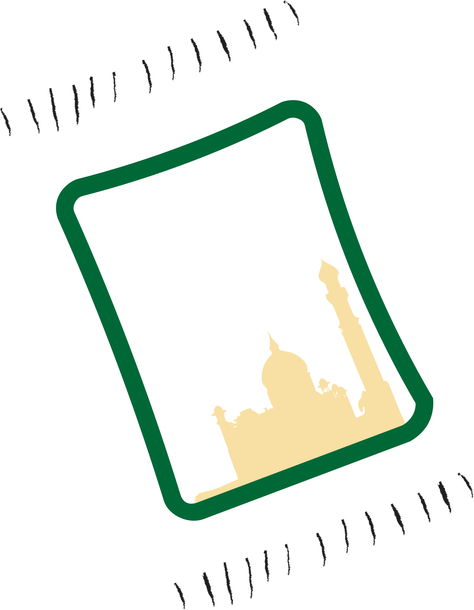 1629x2095 Mat Clip Art Cliparts