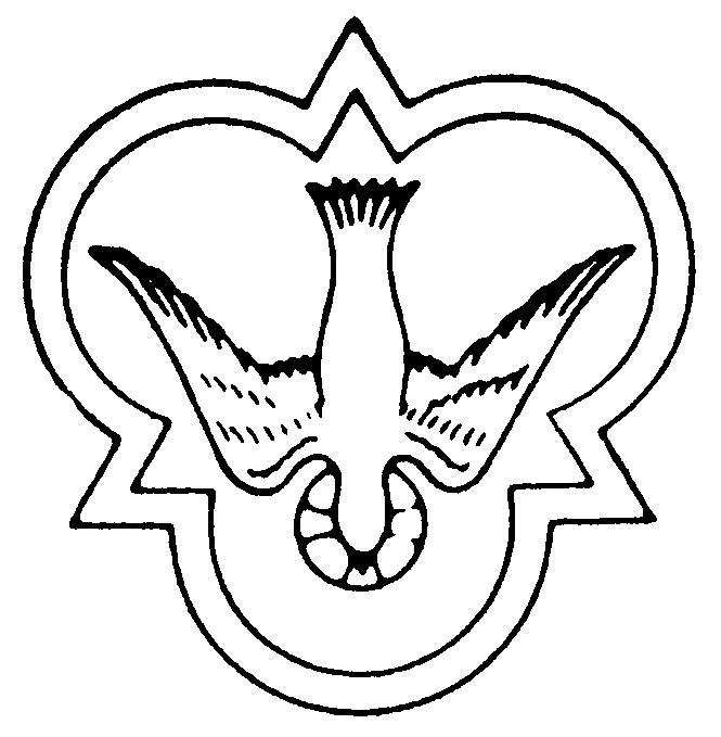 665x679 Dove Clip Art