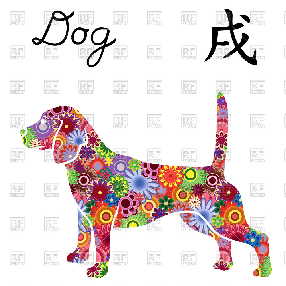 1000x1000 Dog With Floral Pattern
