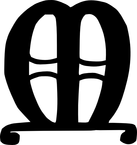 564x595 Music Symbol Clip Art Free Vector 4vector