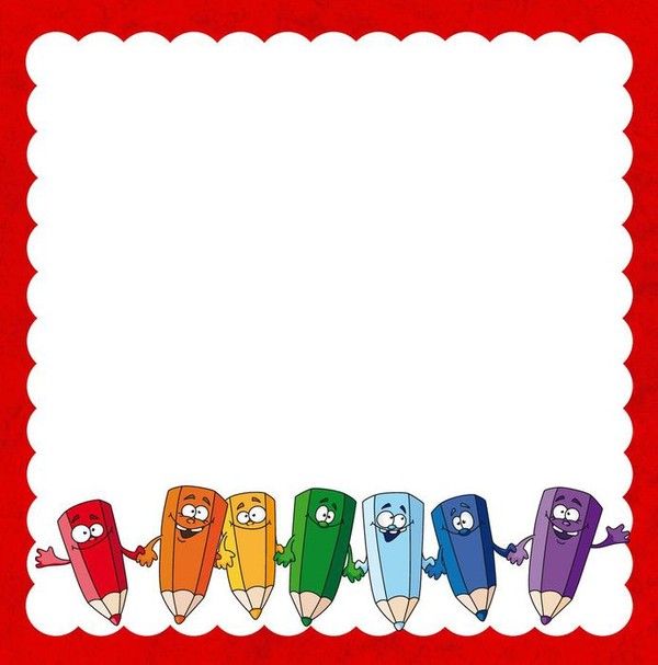 600x607 506 Best Free Printables Images Baby Activities