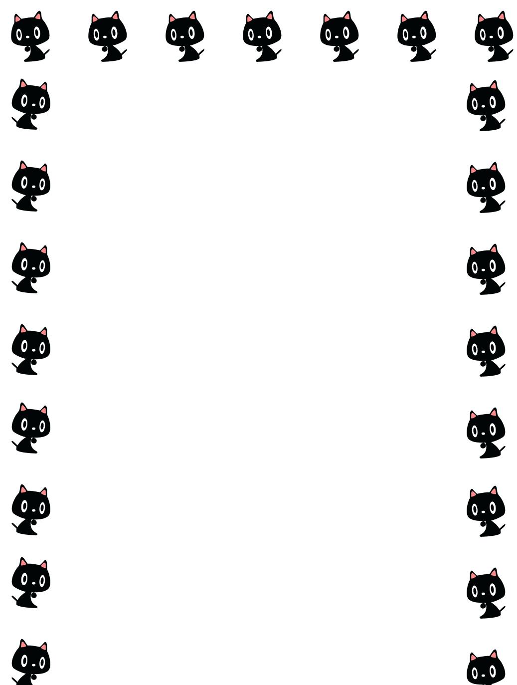 1037x1373 Word Page Borders Art Library Free Printable Picture Border Frames