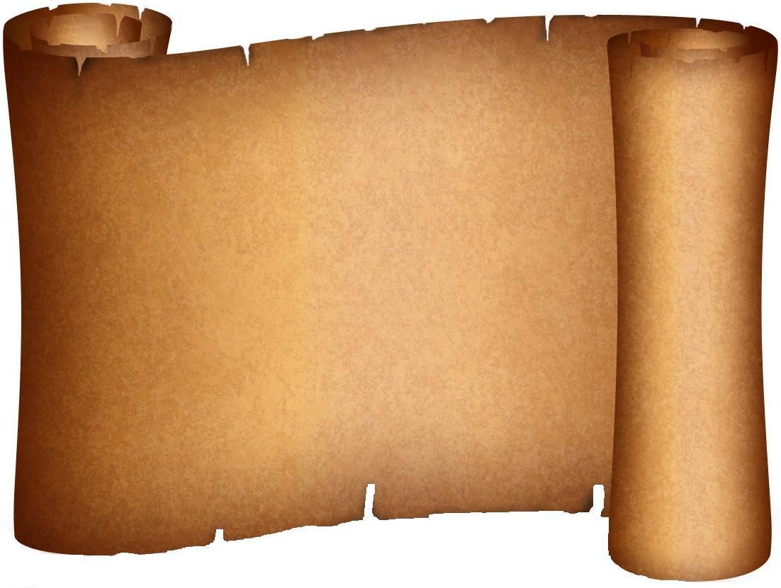 1102x831 Ancient Scroll Border Clipart