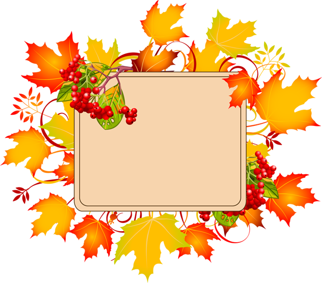 638x562 Fall Border Clipart Free