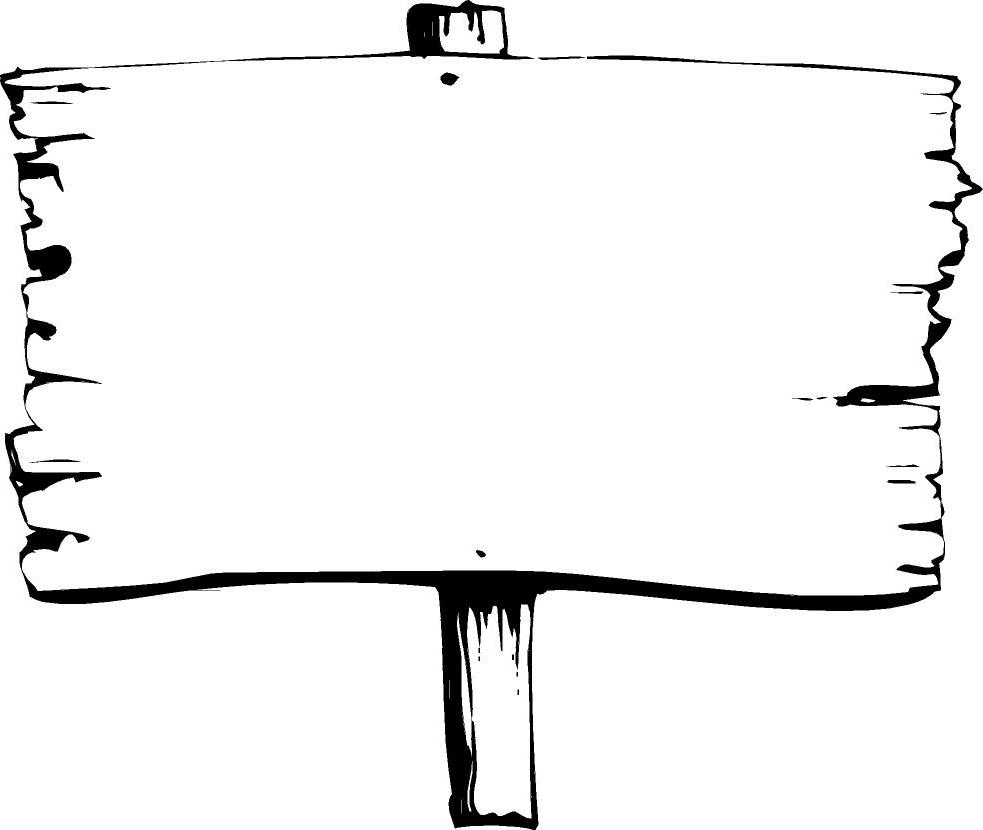 983x830 Top Borders Free Wedding Border Clipart Clipartcow Image