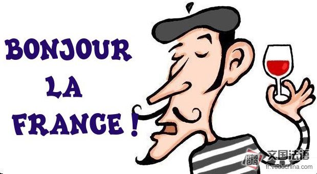 619x340 French Cartoon