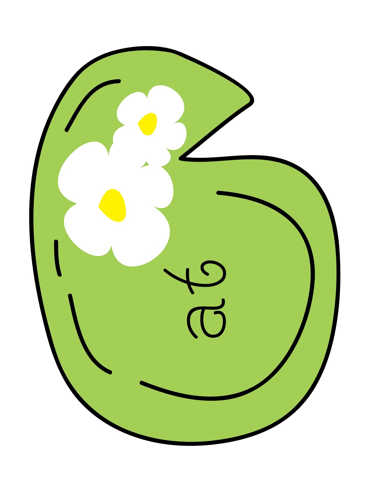 1236x1600 Lily Pad Clip Art Many Interesting Cliparts