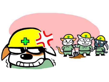 453x340 Free Vector Cliparts Of Frustrating Illustac