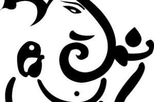 300x200 Ganesh Chaturthi Clipart 4 Clipart Station