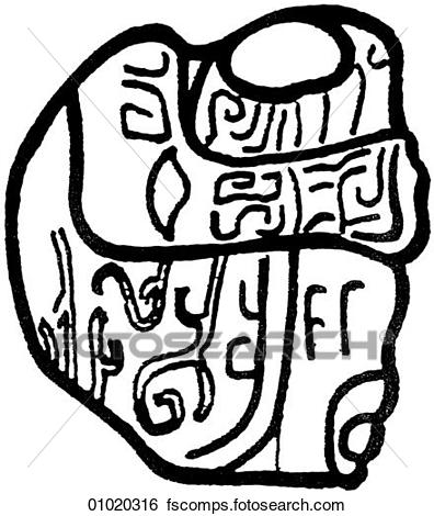 396x470 Stock Illustration Of Signs Amp Symbols