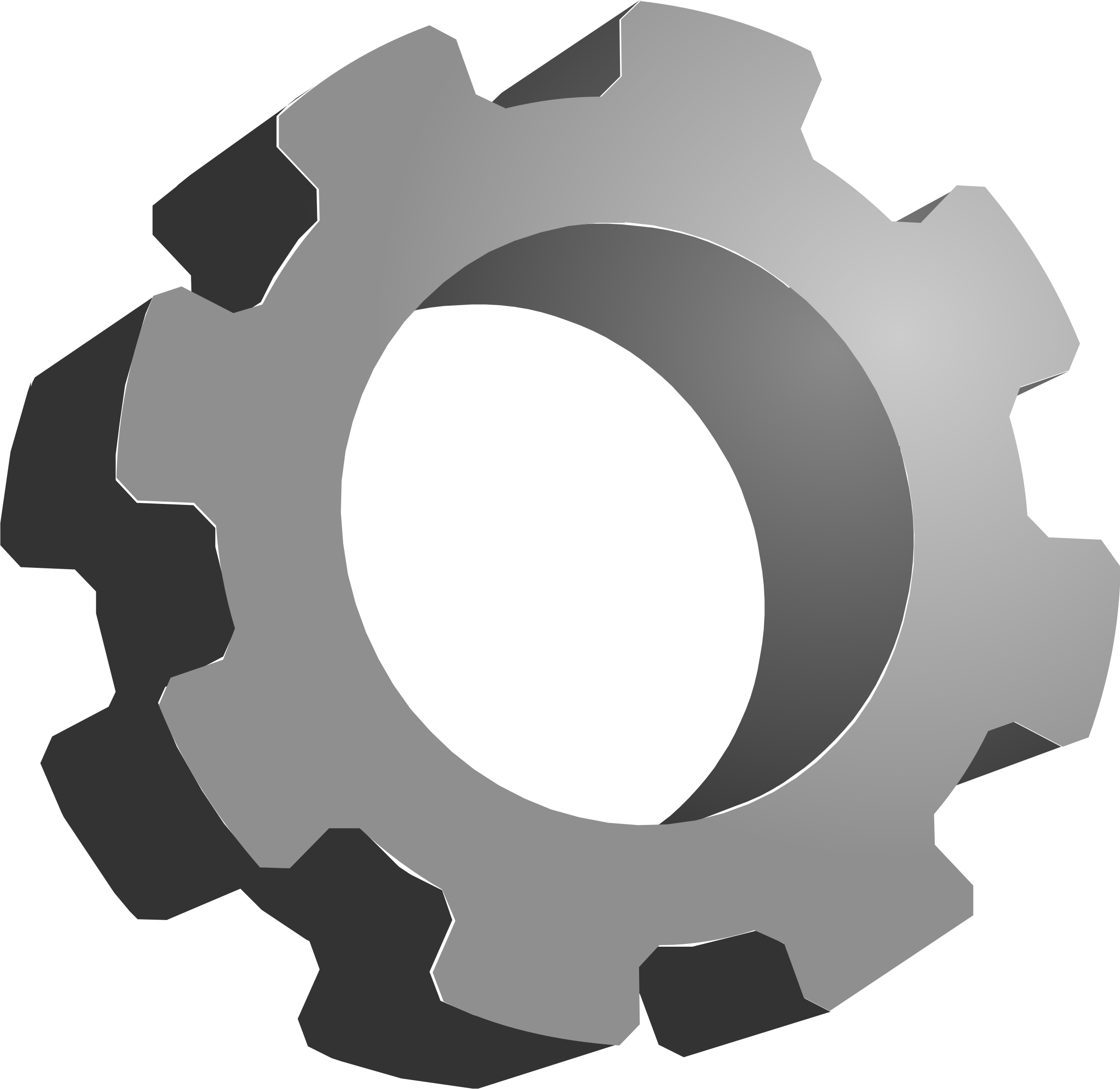 2399x2334 Gear Clipart Transparent