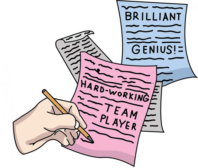 660x559 Letter Of Recommendation Clipart