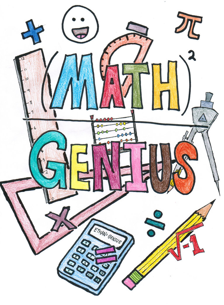 767x1042 Mathematics Clipart Math Genius