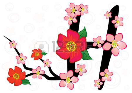 450x318 Alphabet With Gentle Sakura Flowers. Letter C Royalty Free