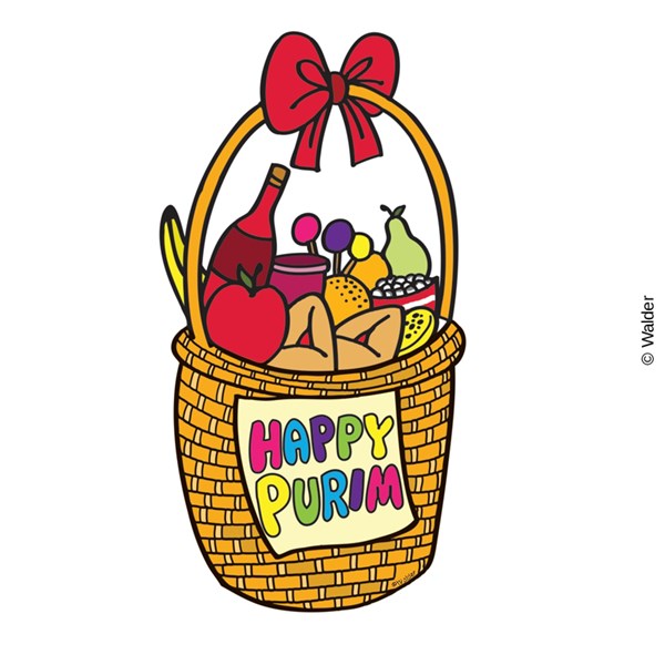 600x600 Clip Art Purim Gift Baskets Cliparts