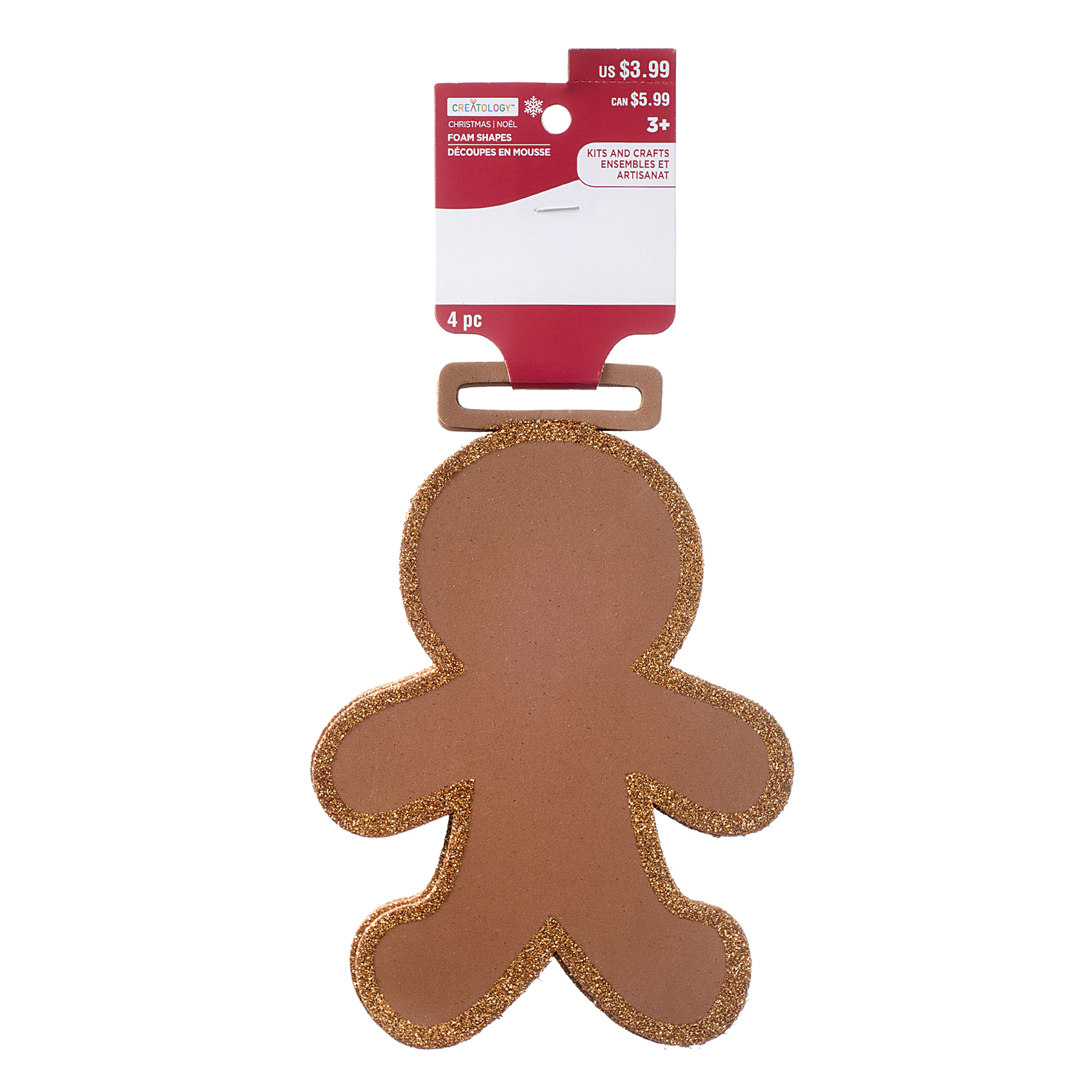 1800x1800 Find The Gingerbread Foam Shapes By