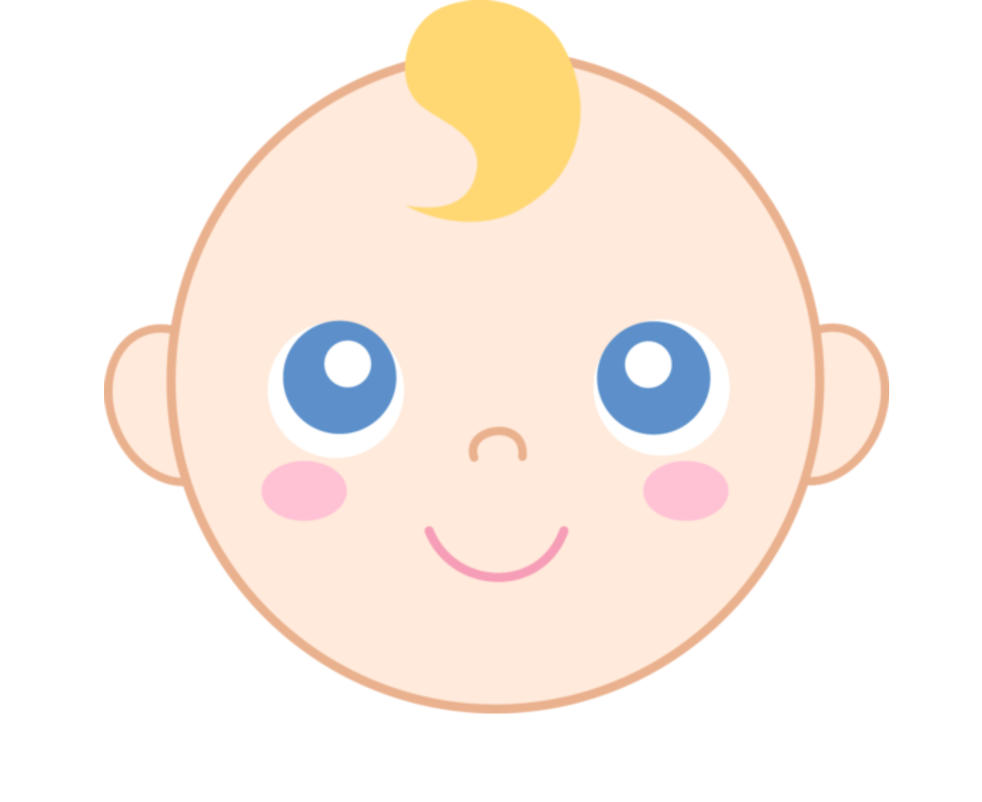 1376x1124 Baby Clipart Face