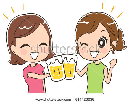 450x355 Kids Laughing Clipart