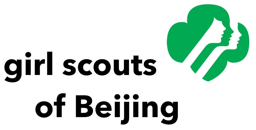 1063x543 Scouts Of Beijing