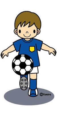 200x400 Girl Basketball Player Clip Art