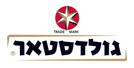 443x225 Goldstar (Beer)