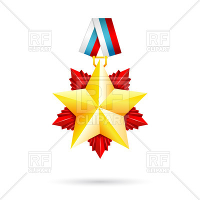 400x400 Russian Military Award