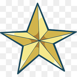 260x260 Golden Five Pointed Star, Vector Png, Stars, Yellow Star Png