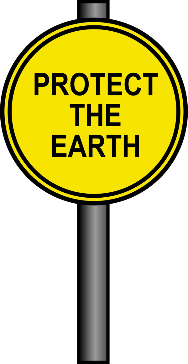 600x1162 Protect Clipart