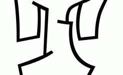 245x150 3d Bubble Letters Letter Idea 2018 Cover Letter Example