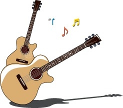 246x216 Guitar Clipart 13 Clipart Panda
