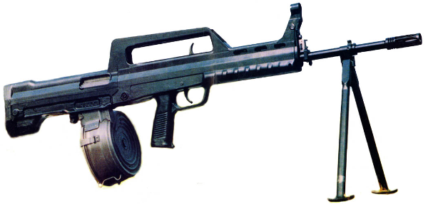 600x287 Machine Gun Clip Art