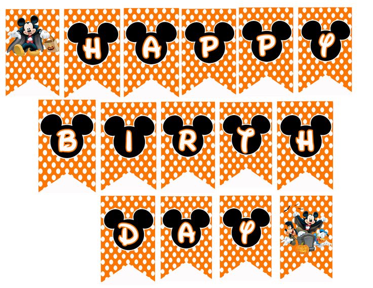 736x568 80 Best Halloween Invitations, Halloween Birthday Party