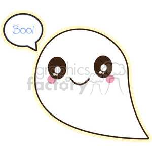 300x300 Royalty Free Halloween Ghost Cartoon Character Vector Image 394925