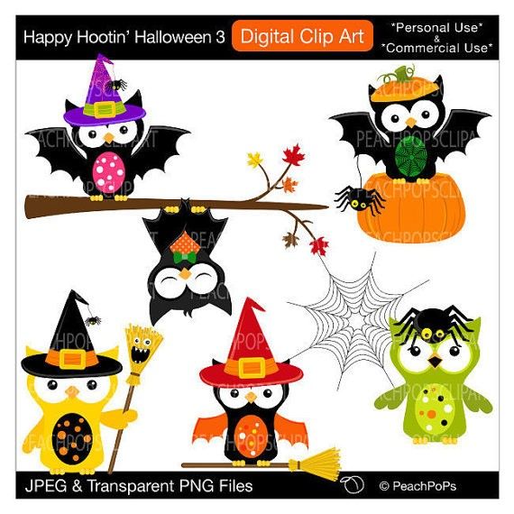 Halloween Owls Clipart