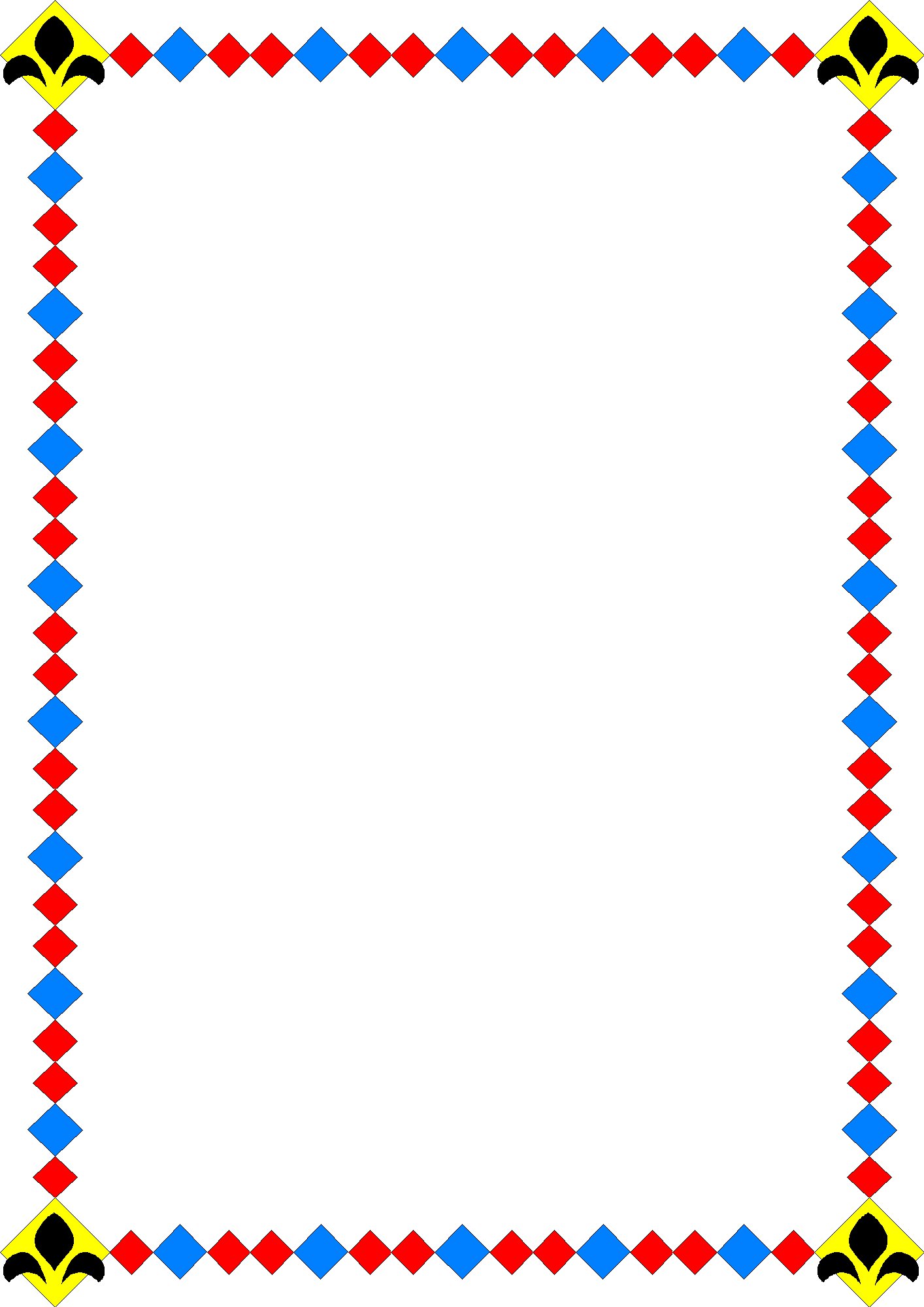 1414x2000 Kindergarten Border Clipart