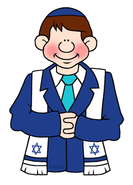 259x360 Free Hanukkah Clip Art By Phillip Martin