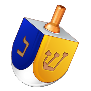 180x180 Chanukah Clip Art