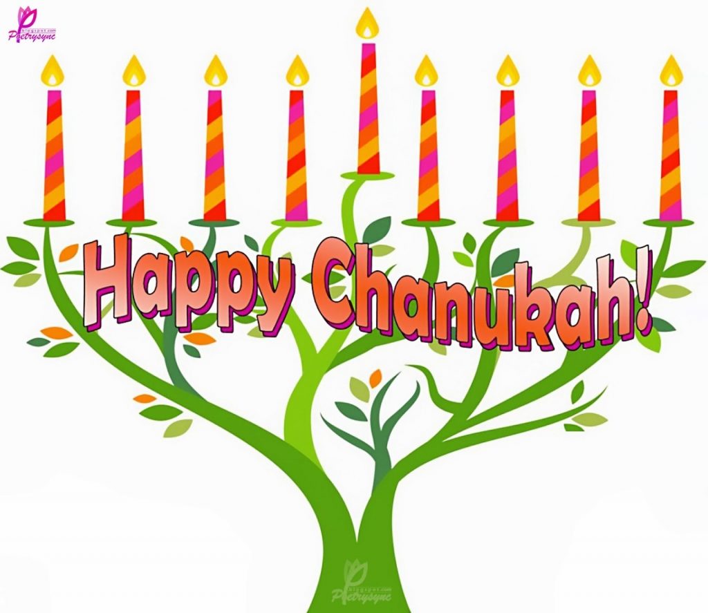 1024x887 Ideas Happy Hanukkah Images Free On Coloringkidss.download