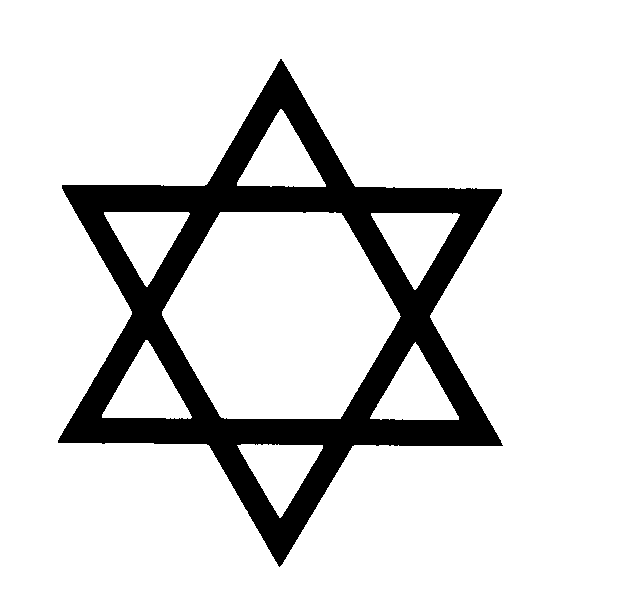 640x600 Awesome Jewish Clip Art Free Hanukkah Clipart Panda Images