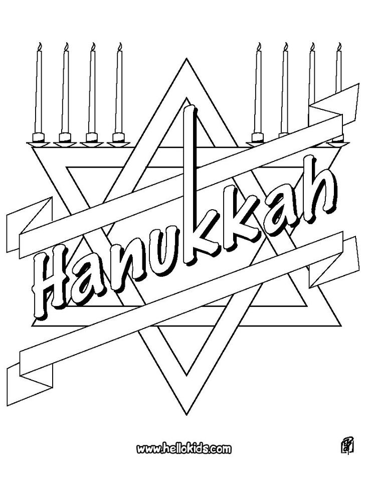 736x951 The Best Hanukkah Symbols Ideas Jewish Hanukkah