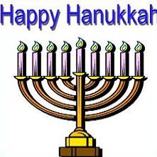 221x221 Free Hanukkah Clipart