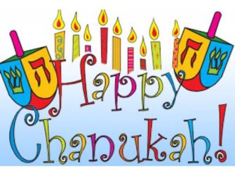 333x250 Hanukkah Clipart Happy Hanukkah Clipart