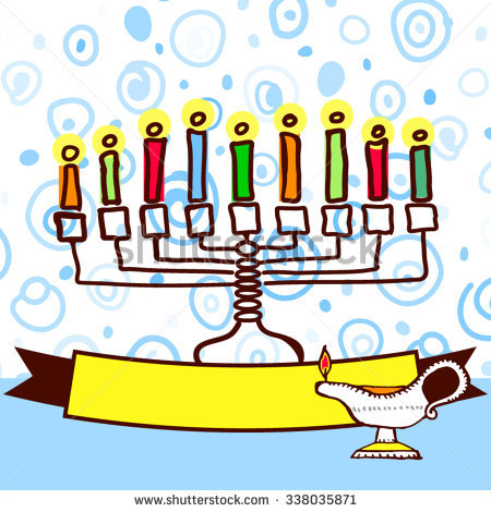 450x470 Oil Clipart Hanukkah