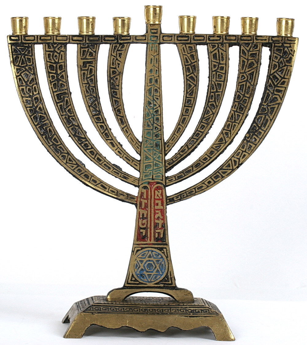 1000x1125 Vintage Brass Hanukkah Menorah Lamp, Star Of David Ten