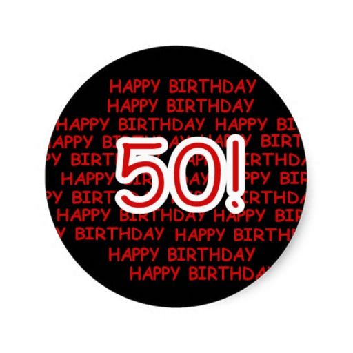 Happy 50th Birthday Images