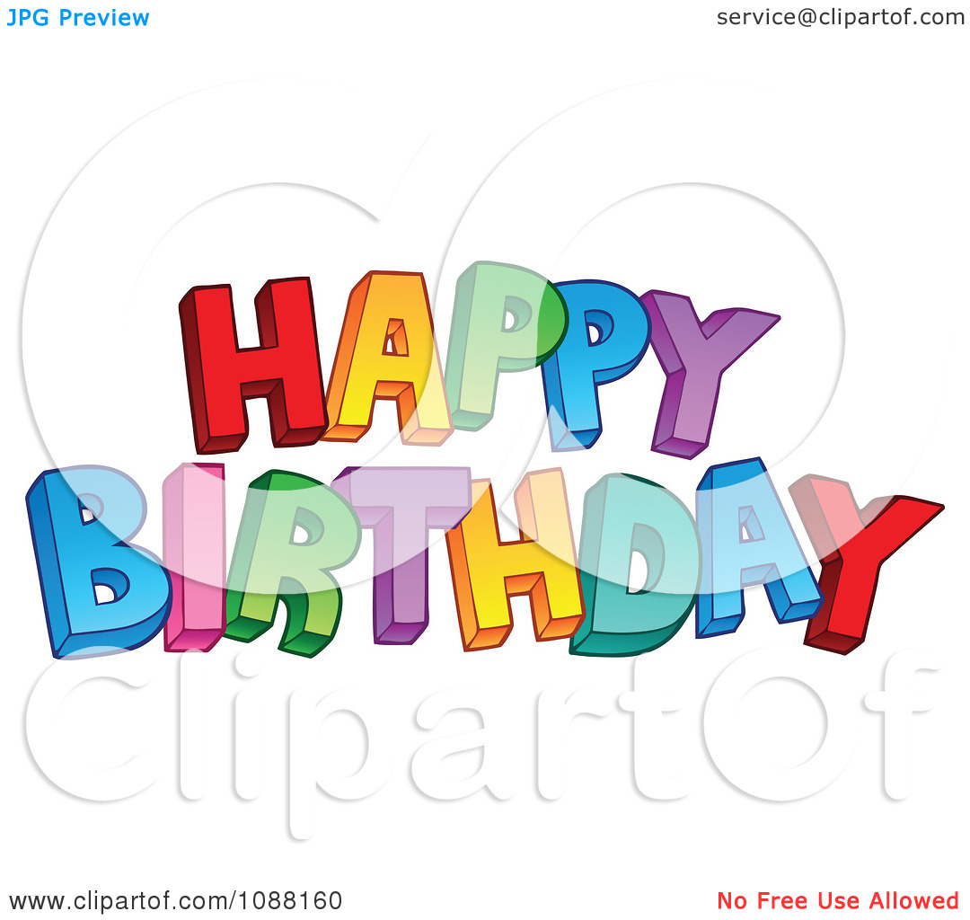 1080x1024 Clip Art Free Images Happy Birthday