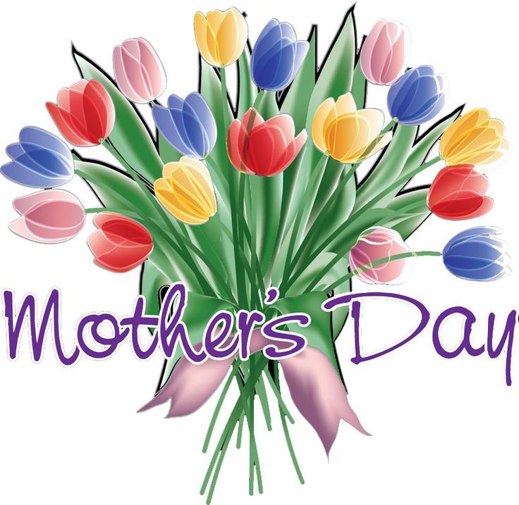 736x717 Mothers Day Images Clip Art Images Hd Download
